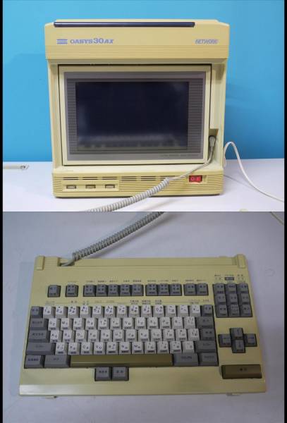 ジャンク] 富士通 OASYS30AX OA30AX-J ワープロ D12B-0600-A014 