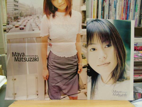 松崎麻矢 切り抜き タレント 売買されたオークション情報 Yahooの商品情報をアーカイブ公開 オークファン Aucfan Com