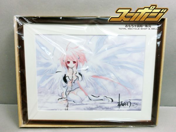 E813 角川書店 そらのおとしもの イカロス 複製原画 水無月すうの入札 
