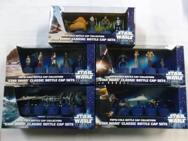S-0501T スター・ウォーズ クラシックボトルキャップ10巻セット