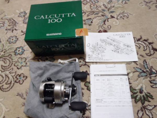 12カルカッタ100　右巻　中古　Ａ