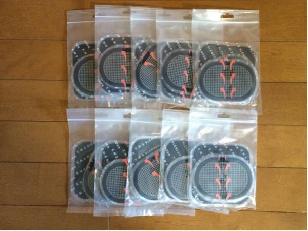 ★スレンダートーン★互換パット 10組セット