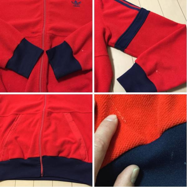 70S adidas フランス製 パイルジャージ ビンテージ 西ドイツ風車