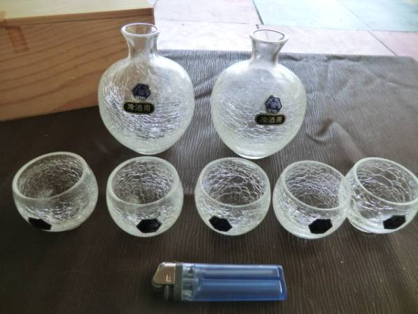 M208 OHARA CRYSTAL SEYEI 徳利 猪口セット 酒器(クリスタルガラス 