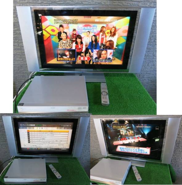 ジャンク MBD-HX2L (LDM-3210用メディアレシーバーユニット) ソニー/SONY 32型液晶テレビ LDM-3210・MBD-HX2L セット(液晶)｜売買