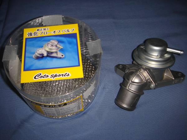 中古 コトスポーツ 純正強化ブローオフバルブ GRB GVB GDB STI