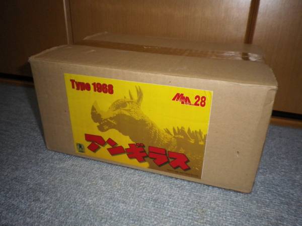 ゴジラ　モンスターメーカー28　アンギラス　ガレージキット　未組立　現状品 モンスターメーカー28 アンギラス MM28 ゴジラ(アンギラス