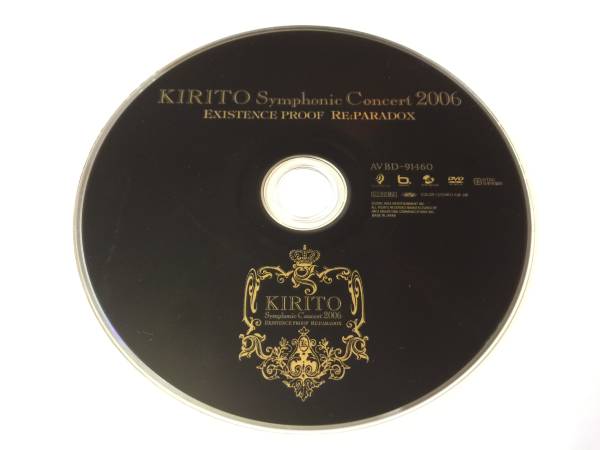 【キリト Live DVD 3セット】ディスクのみ　/ PIERROT Angelo_3