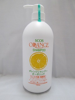 エスコス　オレンジシャンプー　オーガニック720ml