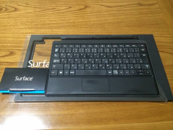 ■☆Surface 用☆Type Cover タイプカバー☆model:1535☆■