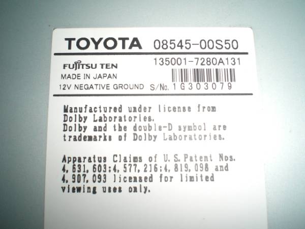 トヨタ純正 メモリーナビ NSDT-W59 36066 【中古品】(トヨタ、ダイハツ
