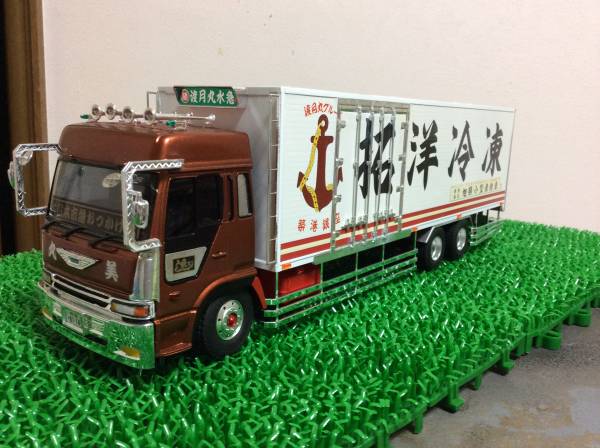 トラック野郎デコトラ☆☆☆年初め景気ずけ100スター