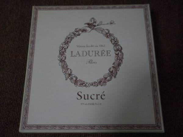 LADUREEラデュレのお菓子のレシピ公式日本語版