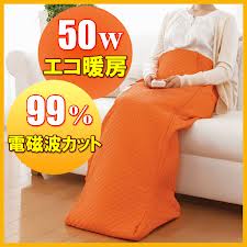 美品☆ゼンケン 電気足温器 ZR-50FT電磁波カット☆こたつ あんか