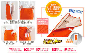 美品☆ゼンケン 電気足温器 ZR-50FT電磁波カット☆こたつ あんか