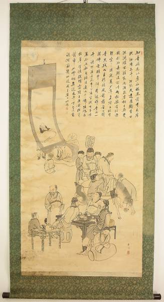 《かめひょう》　大幅　人物図　紙本　肉筆　＃１４８