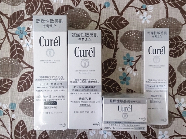 キュレル潤浸美白★化粧水＆乳液＆クリーム＆美容液