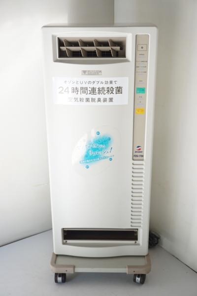 ◇◇◇フクダ電子 FDS-1700 空気殺菌脱臭装置□Z-568◇◇◇(空気清浄器