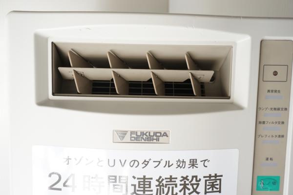 ◇◇◇フクダ電子 FDS-1700 空気殺菌脱臭装置□Z-568◇◇◇(空気清浄器