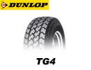 ★４本セット11，200円★ダンロップ　TG4　145R12　6PR　即出荷！