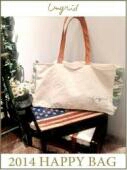 限定★Ungrid アングリッド 2014 HAPPYBAG 福袋 Ｓ 