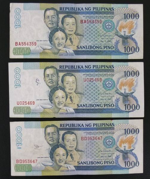1円～■フィリピン　紙幣　3枚　（3000ペソ分）