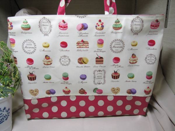 お買い得，SALE マカロン白p/ファスナーレッスンバッグ/入園入学/ハンドメイド(レッスンバッグ、トートバッグ)｜売買されたオークション情報、yahooの商品情報をアーカイブ公開 - オークファン レッスンバッグ、トートバッグ