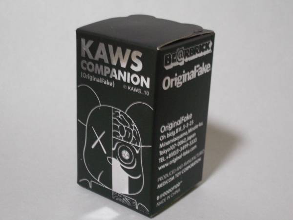 KAWS COMPANION ベアブリック 3rd 100% OriginalFake BE@RBRICK