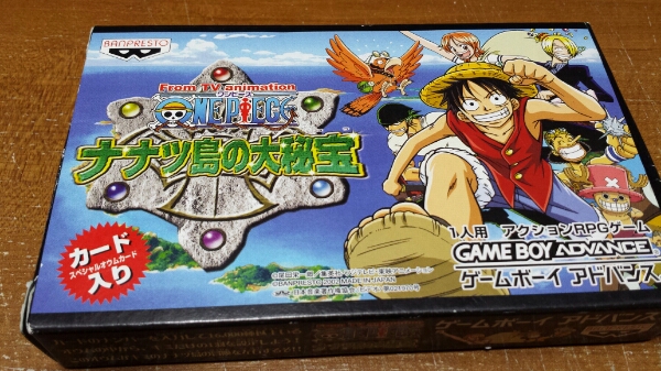 Onepieceワンピース ナナツ島の大秘宝 ロールプレイング 売買されたオークション情報 Yahooの商品情報をアーカイブ公開 オークファン Aucfan Com