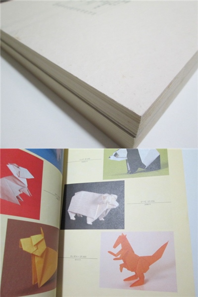 折り図集 Vol1 + Vol2 季刊をる別冊 折り紙 笠原邦彦 前川淳 他(手芸