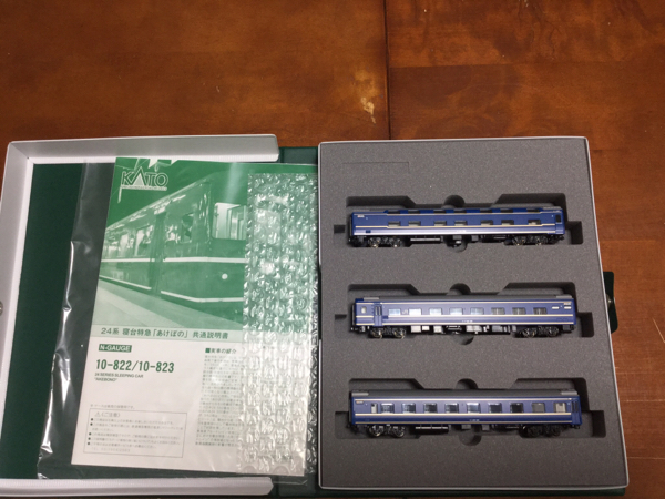 KATO10-823 24系 寝台特急あけぼの 3両増結セット