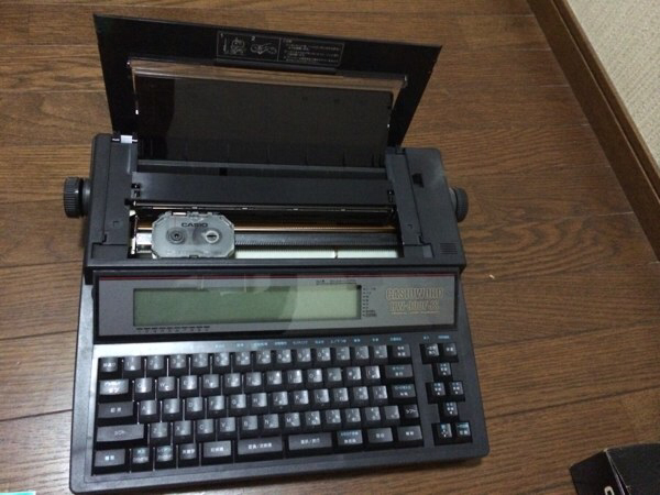 古いワープロ 昭和 レトロ CASIO HW-900FJS カシオワード 美品