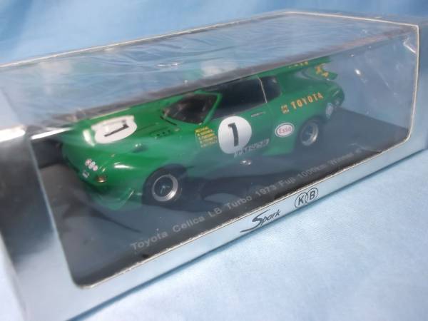 Spark 1/43 セリカ LB ターボ 1973 富士 1000Km 優勝