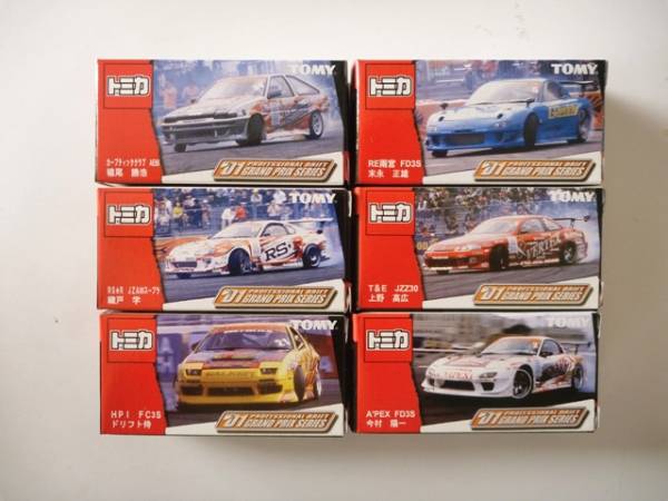 トミカ D1 グランプリシリーズ 6台セット・未開封 ,☆トミカ D1