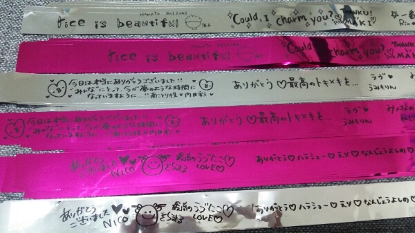 ラブライブμ'ｓ Go→Go! LoveLive!2015 テープ全6種b