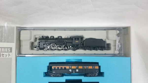 C51-266 ワキ＋ワムフ 宅扱い専用列車 8両セット(貨物列車)｜売買