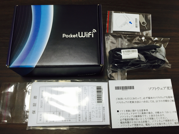 ZTE Pocket WiFi 303ZT 303ZT