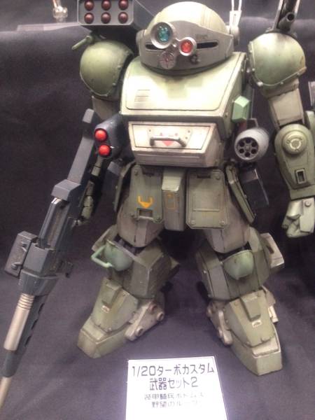 ワンフェス WF 2015冬 RAMPAGE Ghost ターボカスタム武器セット2