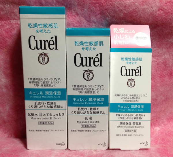 キュレル☆化粧水/乳液/美容液3点セット