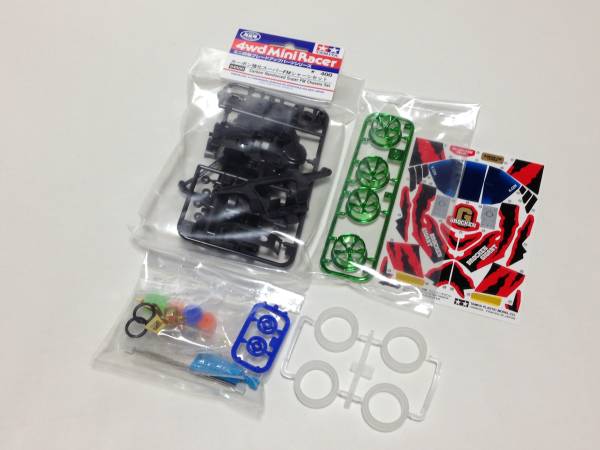 □ミニ四駆□プライズ限定/ブロッケンG 21st 3種 /カーボンSFM□(ミニ