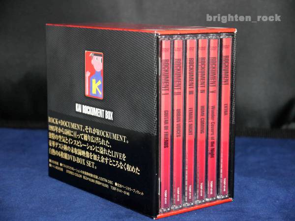 オンライン販促品 即決 KAI DVD BOX Ⅰ[ROCKUMENT]甲斐バンド甲斐