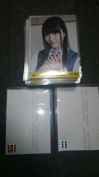 乃木坂46 生写真 川後陽菜 159枚まとめ(53コンプ) 直筆(条件有)