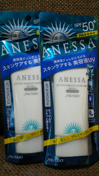 アネッサ パーフェクトエッセンス ①