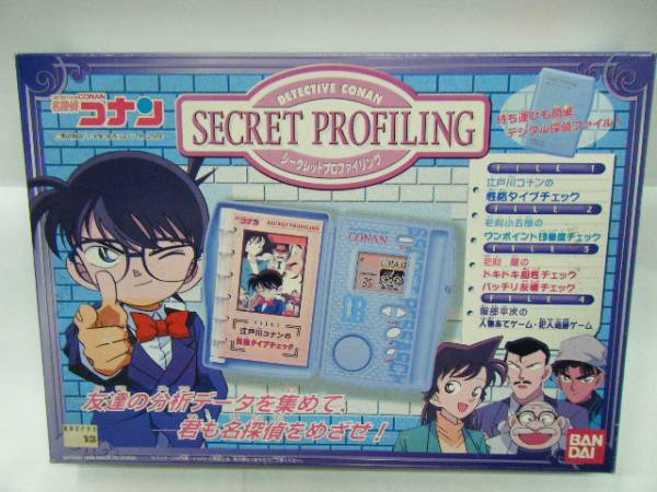 バンダイ 名探偵コナン シークレットプロファイリング 児童電子手帳 売買されたオークション情報 Yahooの商品情報をアーカイブ公開 オークファン Aucfan Com
