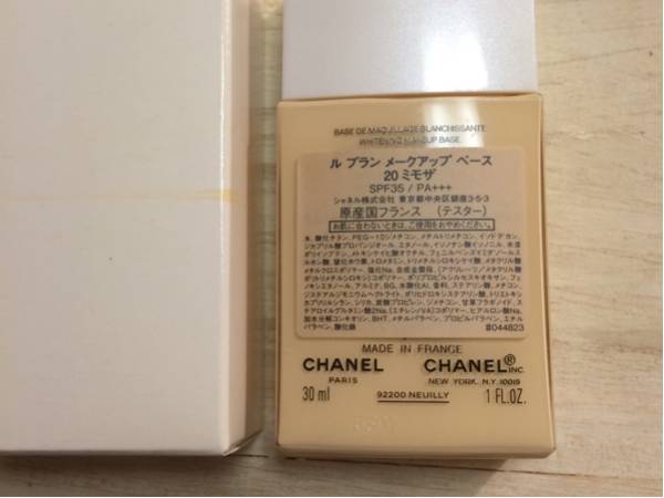 ブラン シャネル ル ラ | ⁄ バーズ メークアップ ルブラン LIPS 0