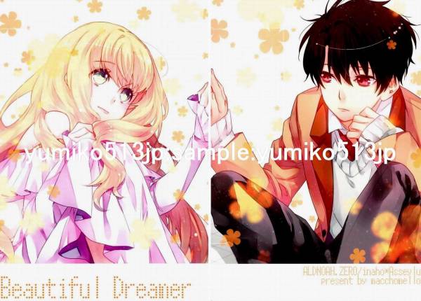 伊奈アセ マッチョメロン 板 アルドノアゼロ 伊奈帆 アセイラム その他 売買されたオークション情報 Yahooの商品情報をアーカイブ公開 オークファン Aucfan Com