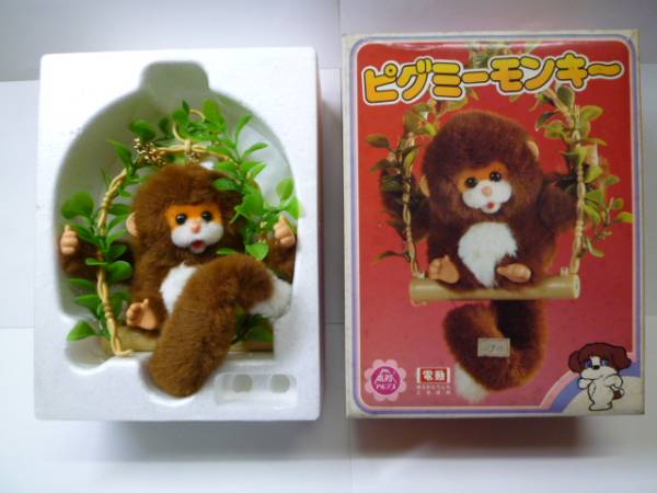 アルプス ピグミーモンキー 可愛いお猿 電動 昭和レトロ玩具 電気仕掛け 売買されたオークション情報 Yahooの商品情報をアーカイブ公開 オークファン Aucfan Com