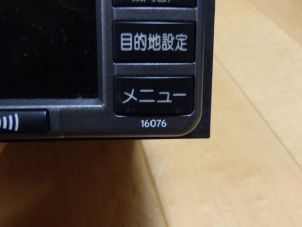 専用　確認用2 トヨタ純正ナビ!16076格安売切り!動作確認済み!(トヨタ、ダイハツ