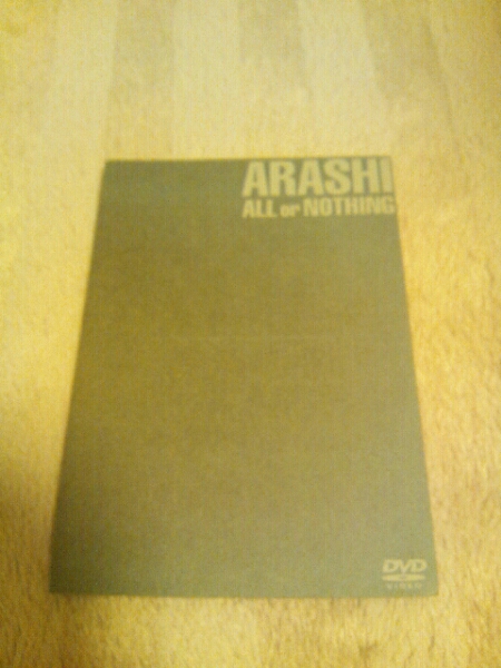 嵐 DVD ALL or nothing（廃盤） 嵐 【公式通販】