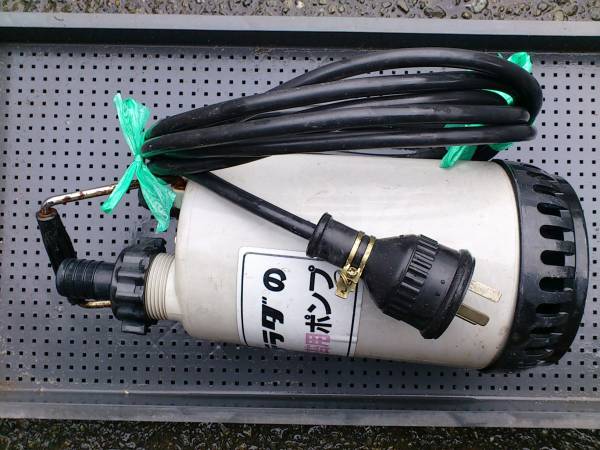 ■■■寺田 テラダ SP-150B 水中ポンプ 200V 60Hz■■■